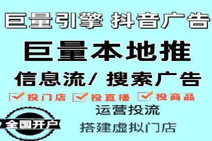 突破传统：专业SEM托管在中小企业中的运用